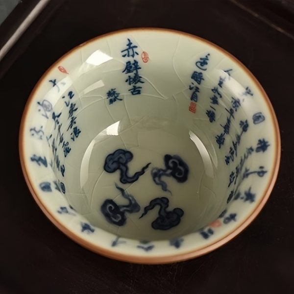 Vintage Hand Painted Blue and White Porcelain Dragon Chinese Tea Cup