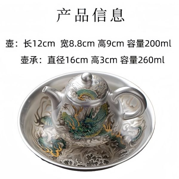 5-11-1.jpg Antique Chinese Green Dragon Silver Gilded Porcelain Pear-Shaped Teapot