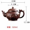 5-35.jpg The Spirit of the Dragon and Horse Brown Yixing Clay Teapot with Dragon Spout Strainer