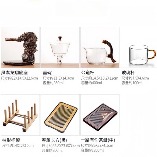 5-43.jpg Premium Brown Resin Vintage Lazy Dragon and Phoenix Semi-Automatic Antique Tea Set
