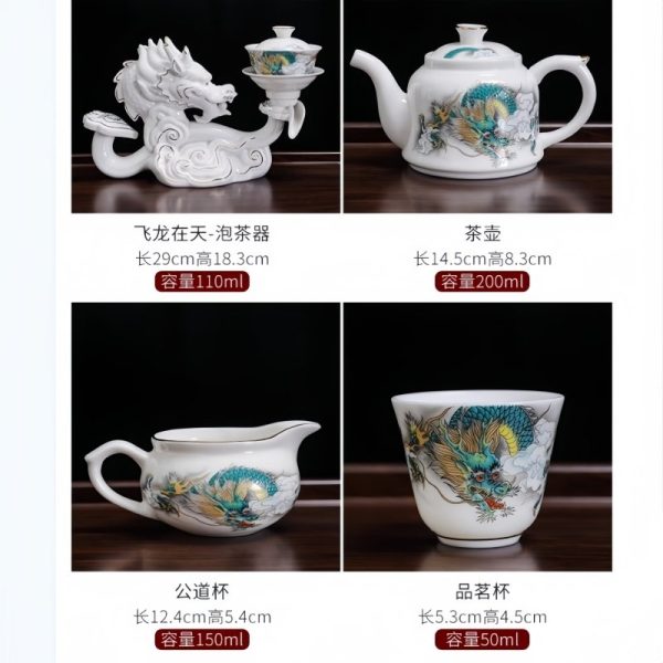 5-46.jpg Delicate White Ceramic Semi-Automatic Gongfu Tea Pot Set with Gilded Ornate Dragon Design
