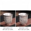 5-7.jpg Exquisite Embossed Fire-breathing Dragon Sterling Silver Vintage Chinese Ceramic Tea Cup