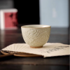 6-1.png Hand-carved Auspicious Dragon Ice Crackle Glaze Ceramic Chinese Gongfu Tea Cup