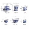 Vintage Elegant Chinese Blue and White Porcelain Dragon Phoenix Luxury Gongfu Tea Cup Set