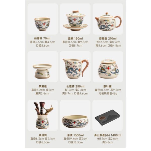 Ru-Kiln-Hand-Painted-Dragon-Theme-Kung-Fu-Teaware-Set-with-Rectangular-Tray-4.jpg Two Dragons Playing with Pearls Ceramic Kung Fu Teaware Set with Tea Tray