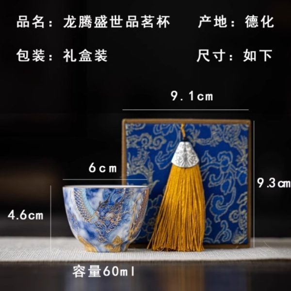 e-1.jpg Hand Painted Gold Inlaid Blue Dragon Ceramic Gong Fu Tea Cup