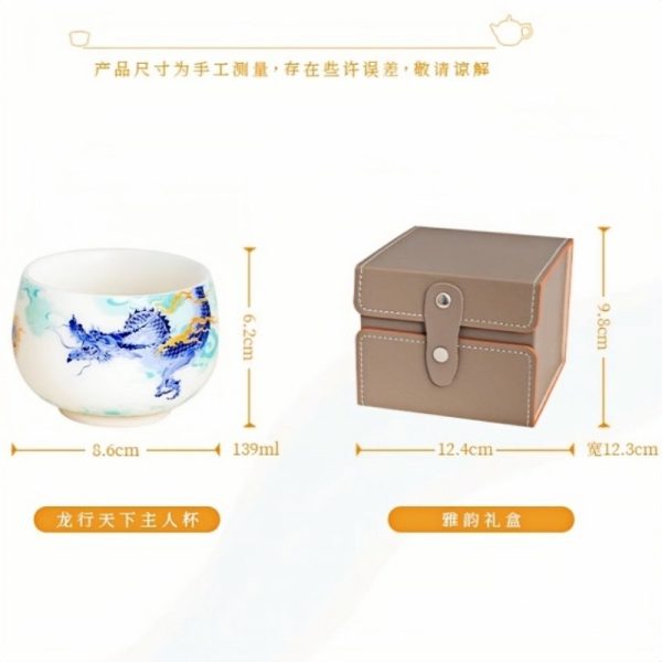 e-10-1.jpg Ice Jade Porcelain Hand Drawn Blue Dragon Tea Cup