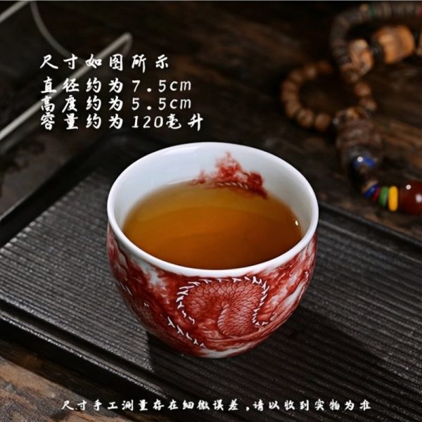 e-11.jpg Vintage Alum Red Underglaze Painting Dragon Chinese Chawan Gongfu Tea Cup