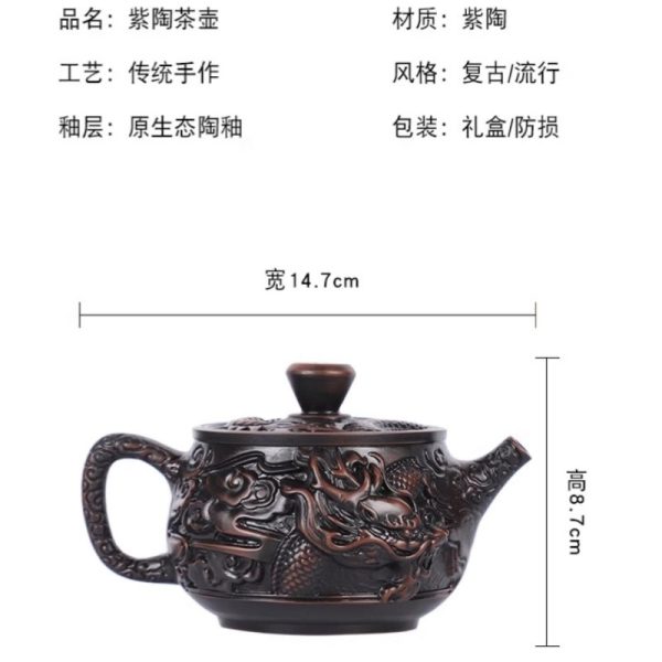 Large Capacity Antique Chinese Purple Pottery Dragon Teapot Exquisitely Carved Dragon Finish