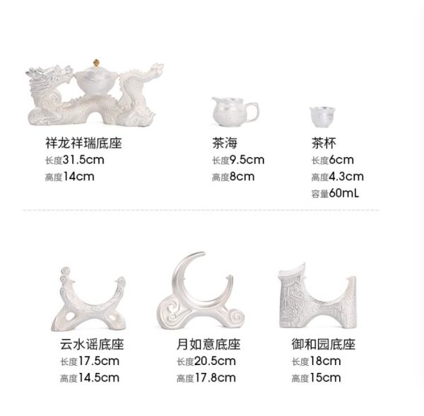 e-41.jpg Vintage Chinese Silver Dragon Lazy Semi-Automatic Handmade Gongfu Tea Cup Set For Sale