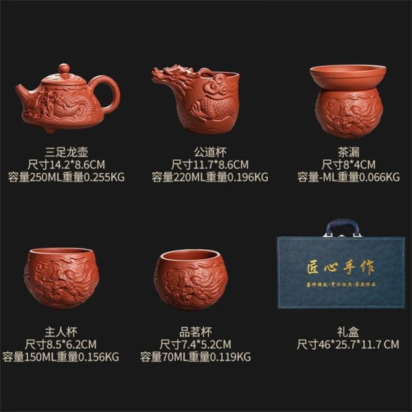 yixing-tea-set04.jpg Best Chinese Yixing Clay Zisha Tea Set with Dragon Theme for Sale
